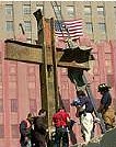 NYC 911 Forgiveness